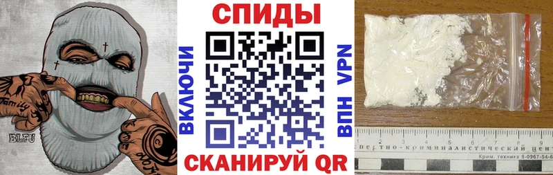 АМФЕТАМИН Розовый Пошехонье