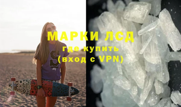 кокаин Алексеевка