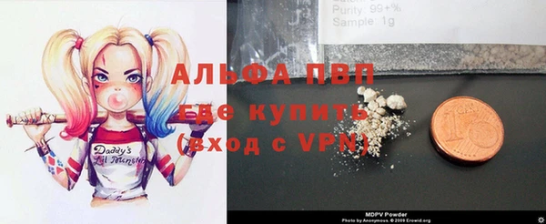 гидропоника Алексин