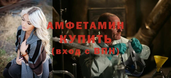 гидропоника Алексин