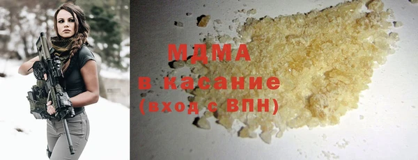 гидропоника Алексин
