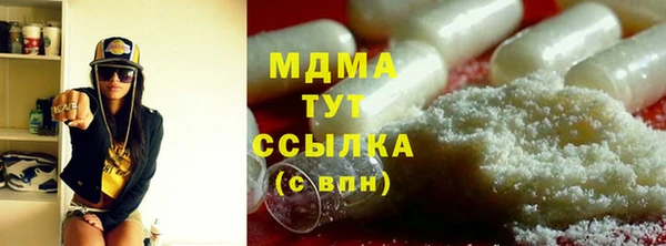 кокаин колумбия Алзамай