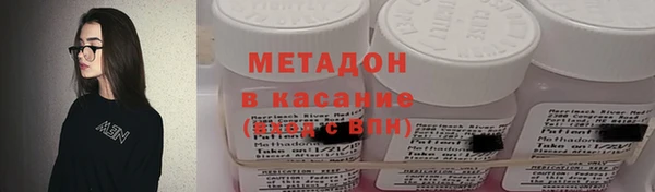 кокаин Алексеевка