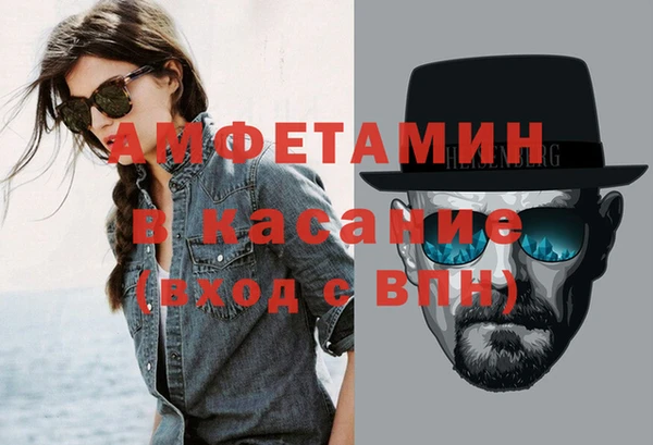 гидропоника Алексин