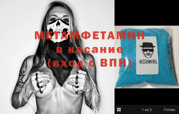 кокаин Алексеевка