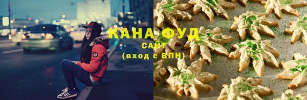 кокаин колумбия Алзамай