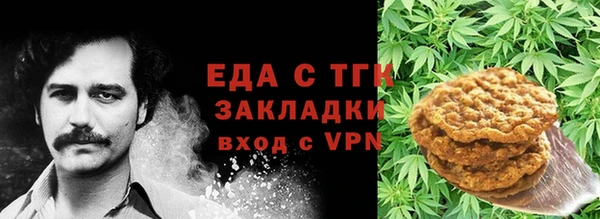 кокаин колумбия Алзамай