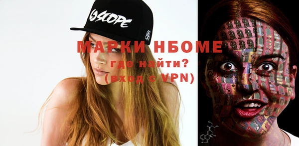 кокаин колумбия Алзамай