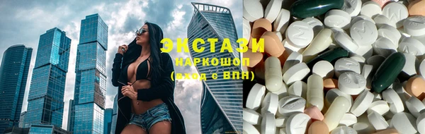 кокаин колумбия Алзамай