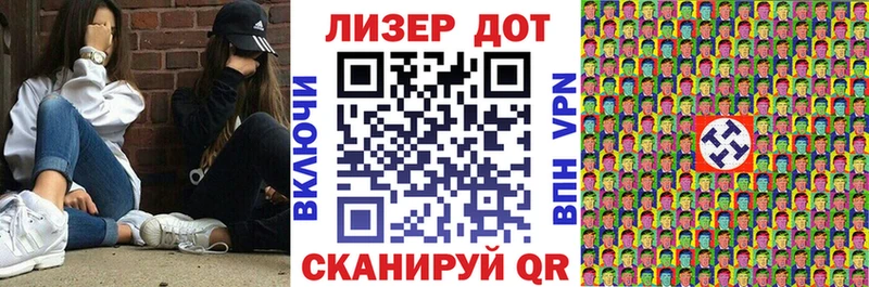 OMG вход  магазин продажи наркотиков  Пошехонье  Наркотические марки 1,5мг 