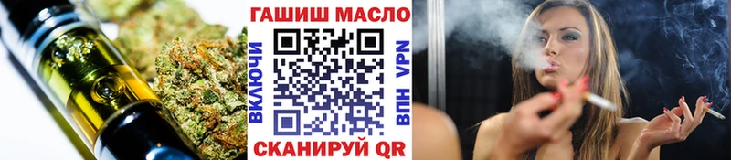 Дистиллят ТГК концентрат Пошехонье