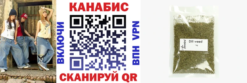 Шишки марихуана VHQ  Пошехонье 